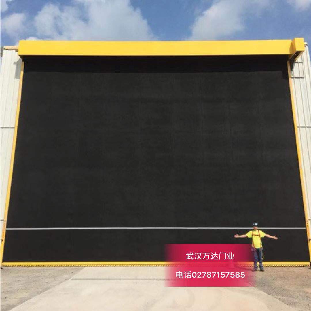 夏河快速门特制型_COPY